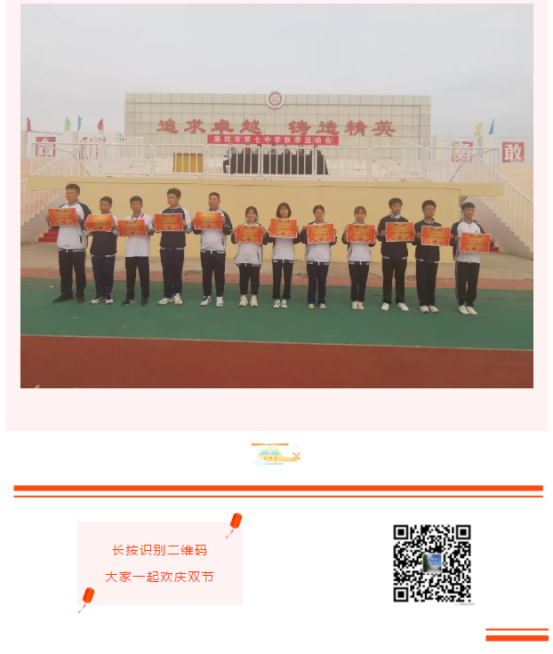 1601526157105533.png 28.png