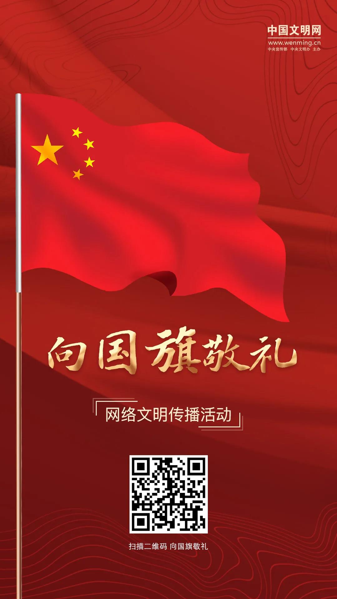 1601945166867807.jpg 微信图片_20201006083936.jpg