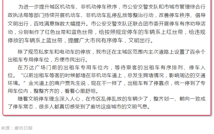 1603350285168435.png image.png