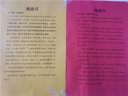 1605234172207592.jpg