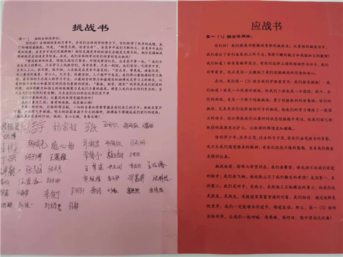 1605234172305001.jpg