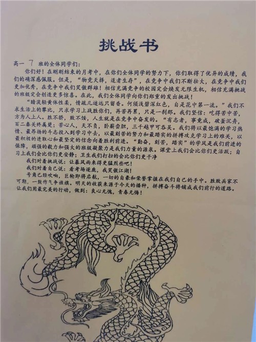 1605234172619154.jpg