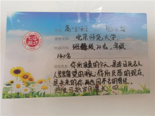 1605234173138724.jpg