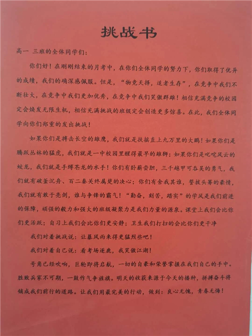 1605234179718496.jpg