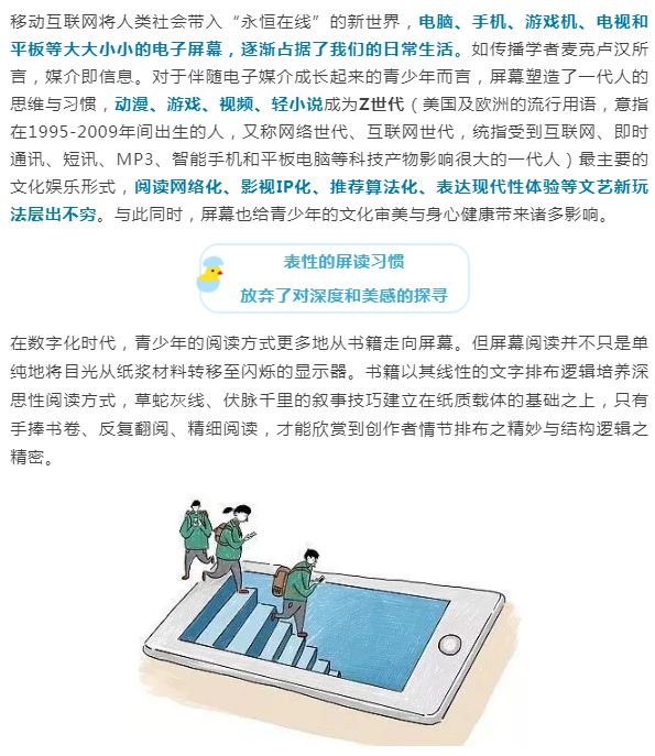 1605258126530307.png image.png