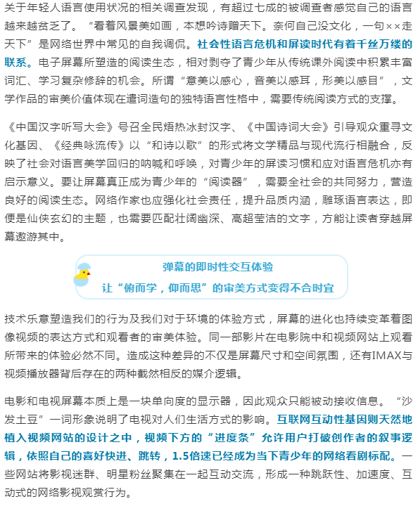 1605258183720956.png image.png