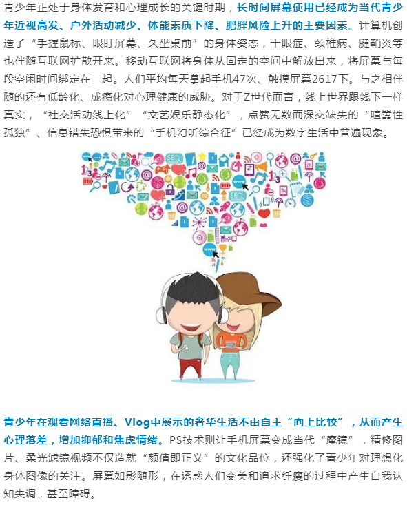 1605258301605696.png image.png