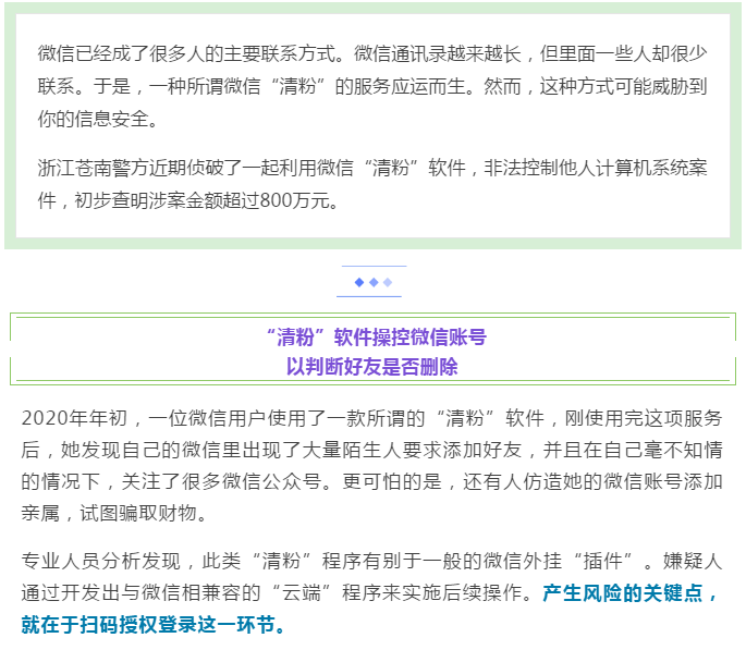 1606091385532025.png image.png