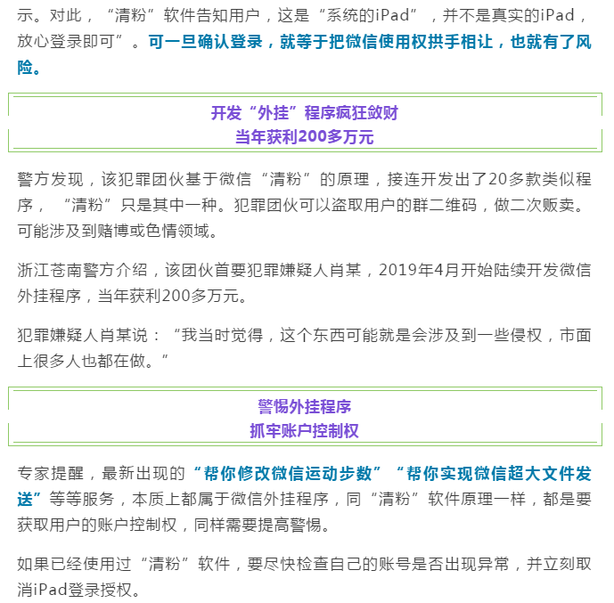 1606091473992686.png image.png