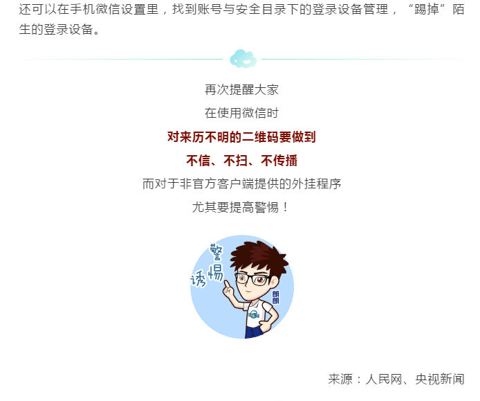 1606091523449085.png image.png