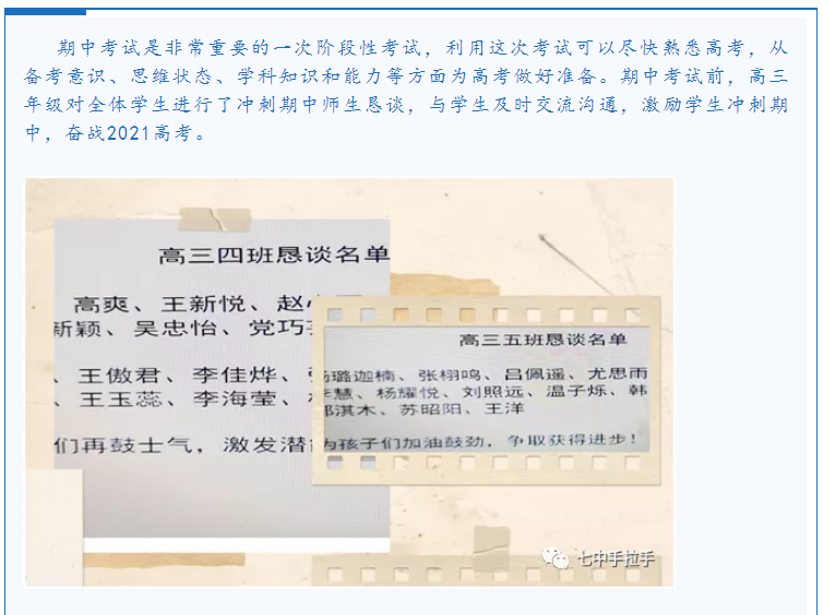 1606462177880103.png image.png