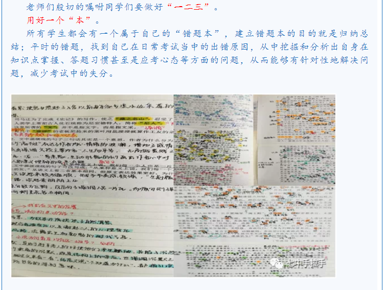1606462237137748.png image.png