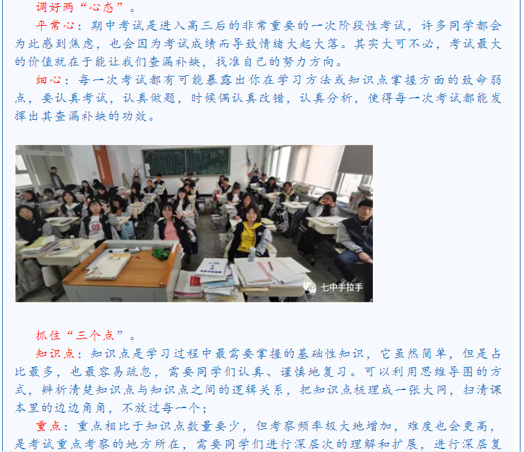 1606462278877402.png image.png