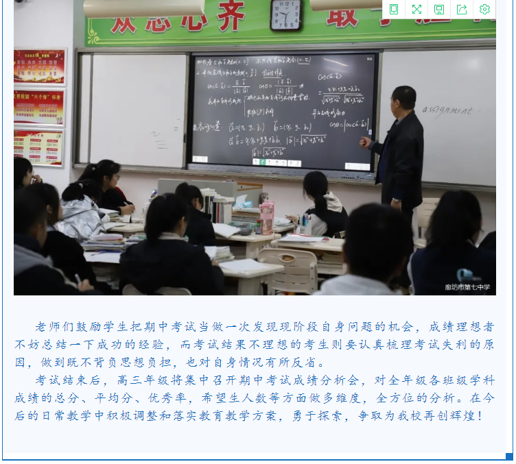 1606462460977725.png image.png