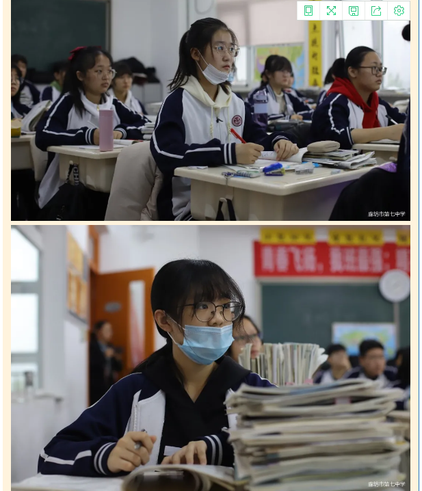 1606462718169848.png image.png
