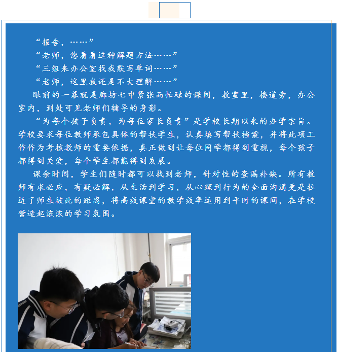 1606463311759238.png image.png