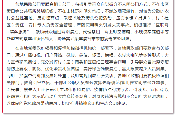 1610090275705466.png image.png
