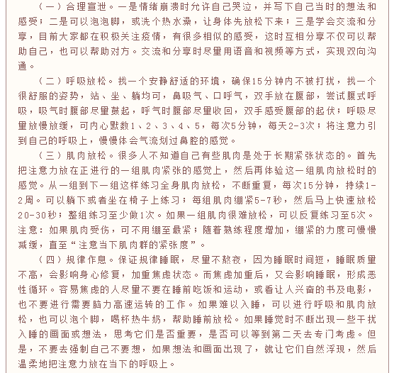1611374633968904.png image.png