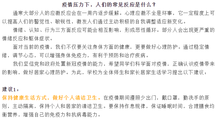 1611375020571117.png image.png
