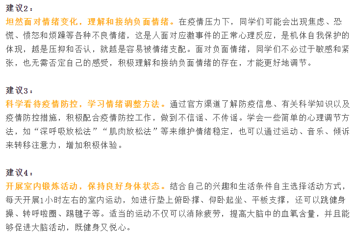 1611375059518799.png image.png