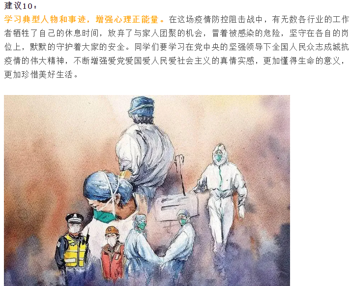 1611375265271573.png image.png