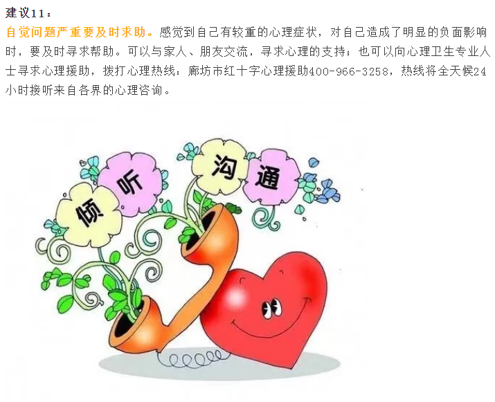1611375301685956.png image.png