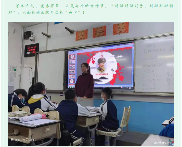 1614909419125809.png image.png