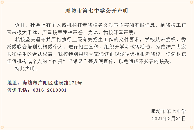 1617260923188286.png image.png