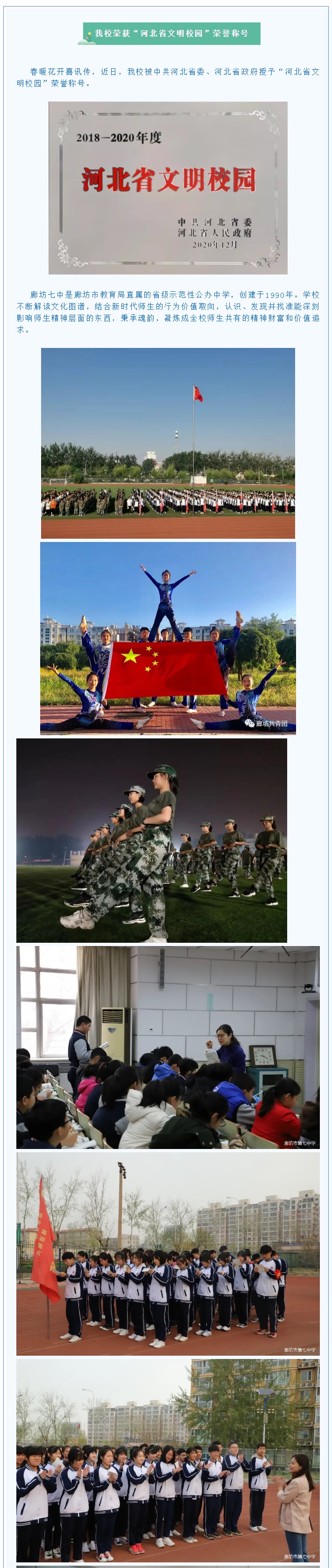 1617696045881217.jpg 1.jpg