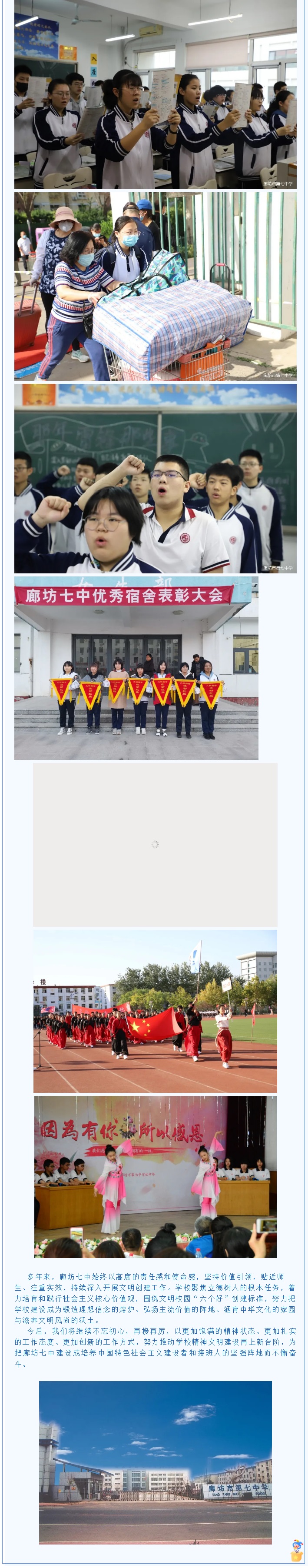 1617696344683207.jpg 2.jpg