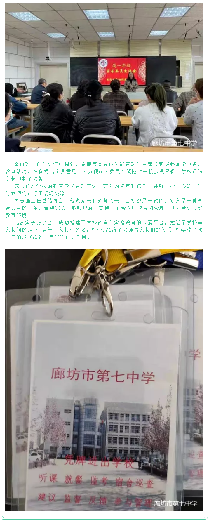 1618884370392049.png 1.png