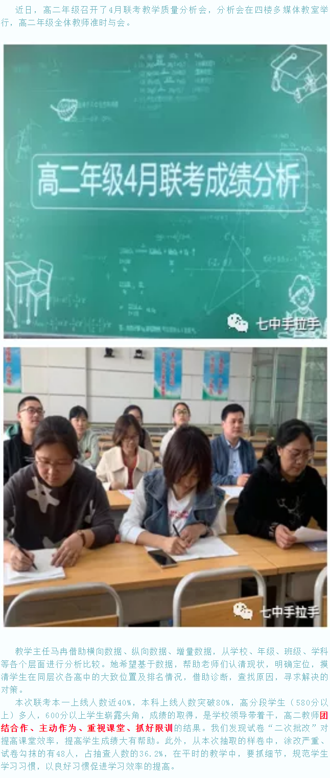 1620214989545625.png 1.png