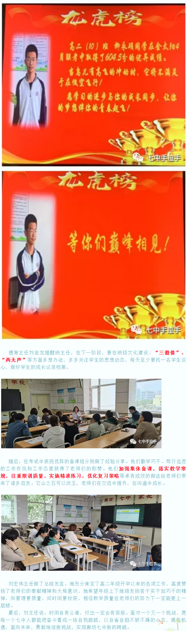 1620214999522963.png 2.png
