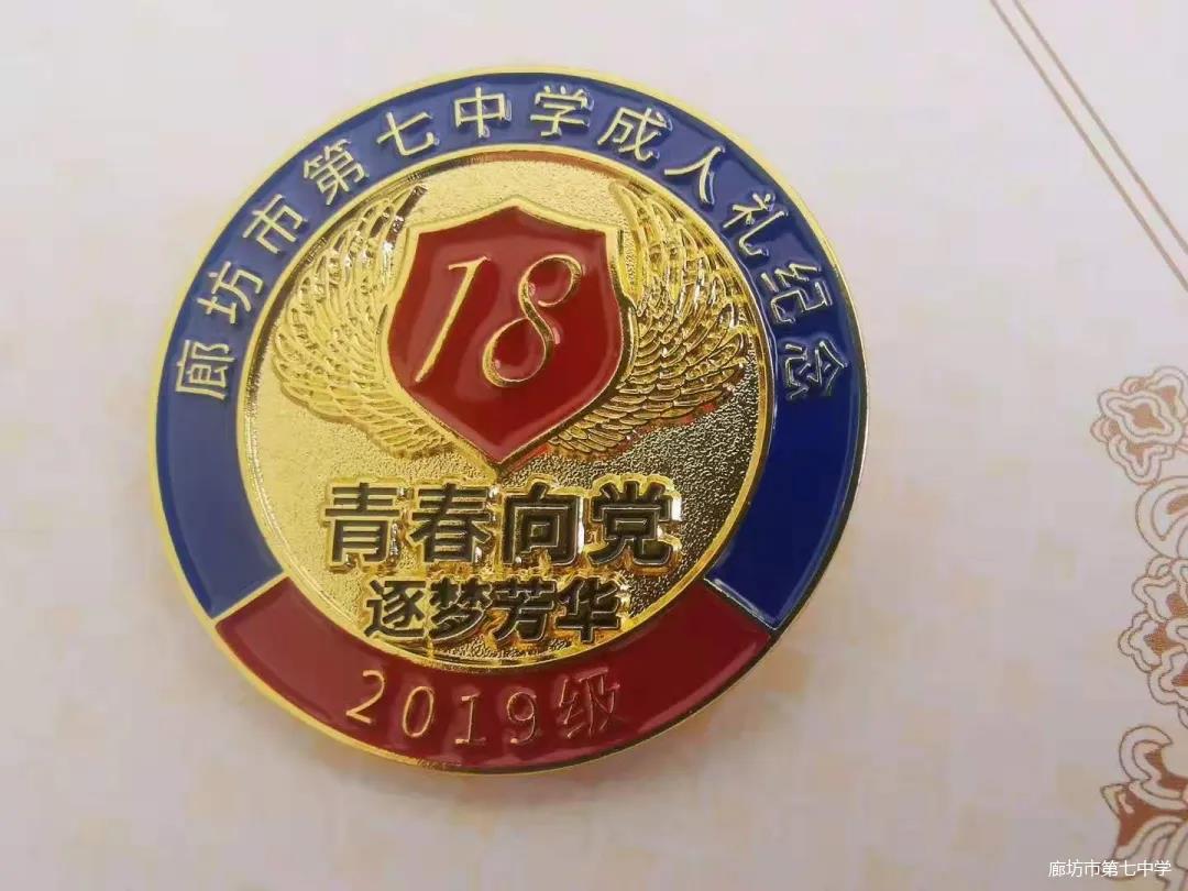 1622028175146867.jpg